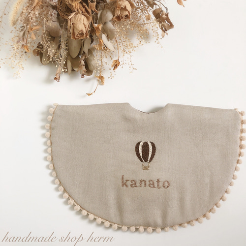 ◉たまごスタイ◉ スタイ・よだれかけ handmade shop herm 通販 