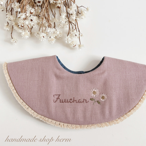 ◉まんまるスタイ◉ スタイ・よだれかけ handmade shop herm 通販