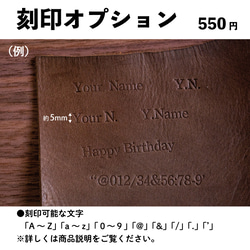 本革スマートキーケース(２つ収納)【ブラック×グリーンブルー)】 8枚目の画像