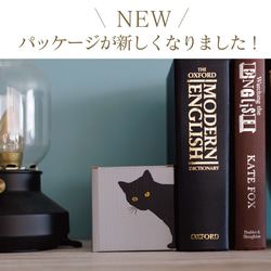 ＼母の日×「短納期」／雑誌『リンネル』『猫びより』に掲載☆大切な方への贈り物に【ねこの花瓶】 4枚目の画像