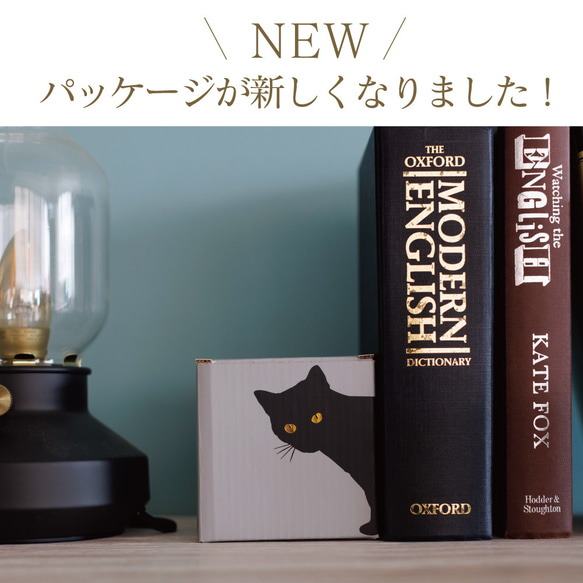 雑誌『リンネル』『猫びより』に掲載☆大切な方への贈り物に【ねこの花瓶】 4枚目の画像