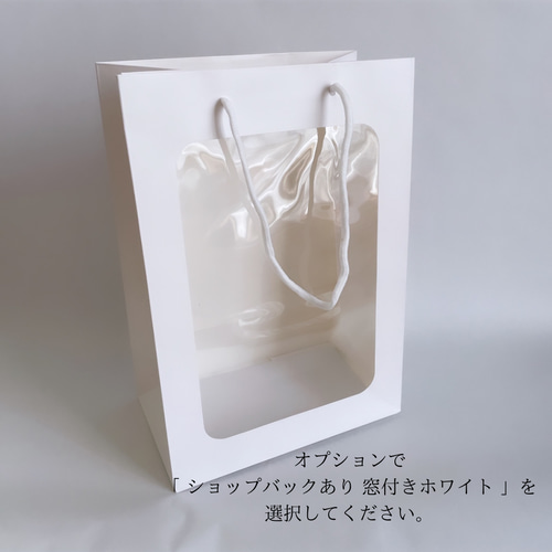 再販×4 ピンクグレー系 ラッピングブーケ ドライフラワーと