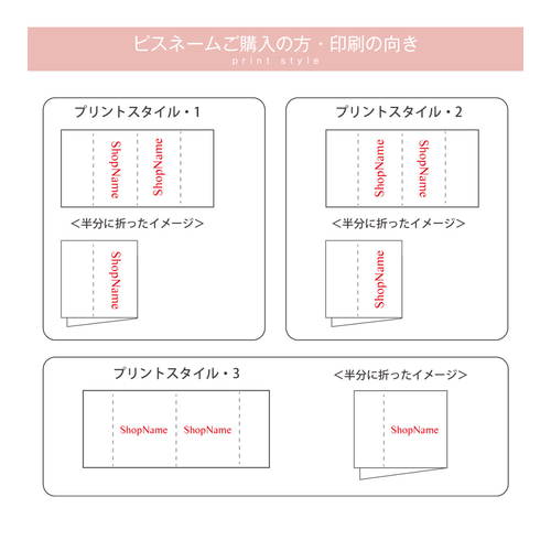 くすみカラーがカワイイ☆文字入れ・フォント変更可☆オリジナル