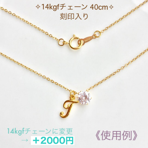 5way>サージカルステンレス ネックレス 金属アレルギー対応