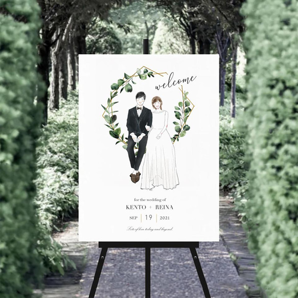 ウェルカムボード 似顔絵　水彩　イラスト wedding 結婚式　データ納品 1枚目の画像