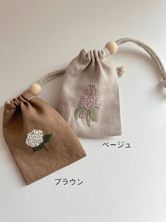 大人のリネン刺繍ミニ巾着【6種類】 13枚目の画像