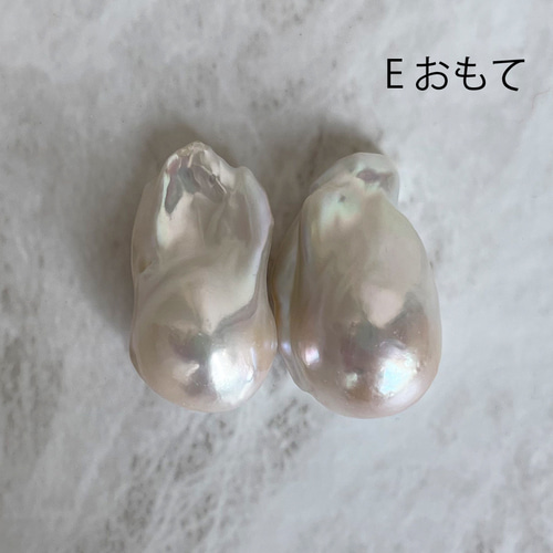 選べる 極大 高品質オイスターパール ペア 2粒 無穴 穴なし 本真珠
