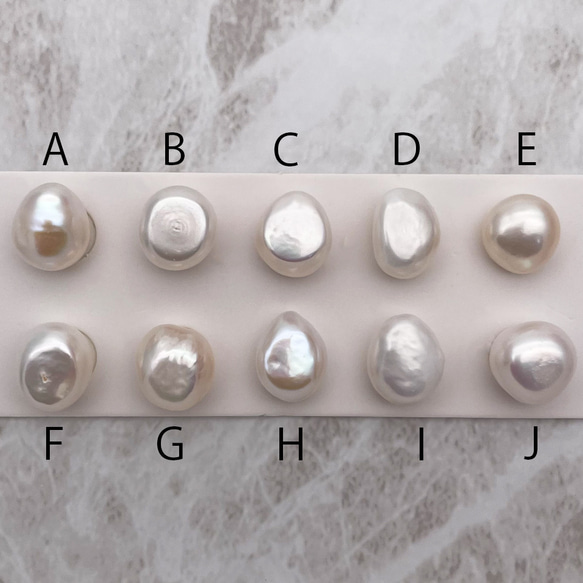 選べる 無穴 1粒 大粒 高品質 バロック淡水パール 穴なし 本真珠 ルース パーツ 素材 穴加工可 4枚目の画像