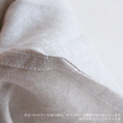 曲げわっぱ職人と作ったお弁当袋(ナチュラル) 3枚目の画像