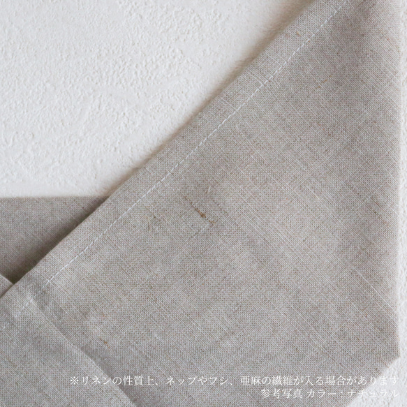 曲げわっぱ職人と作ったお弁当袋(ナチュラル) 5枚目の画像