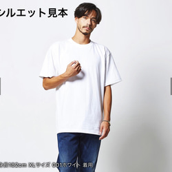 【半袖T】色柄サイズOK！あなただけのタイダイ柄　Tシャツ　ユニセックス　綿100%　一点物　タイダイ染め 10枚目の画像