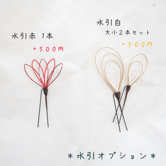 【春の結婚式の桜の髪飾りA】サステナブルフラワー（サクラ）のウェディングヘッドドレス 和装前撮りの白無垢・色打掛 10枚目の画像