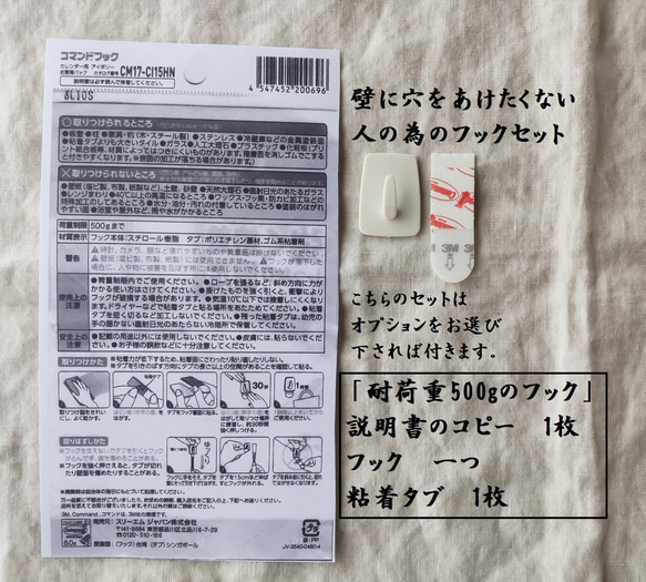 複製画「シャンデリア」高級額縁・壁掛け・独立スタンド付き・高級額仕様 6枚目の画像