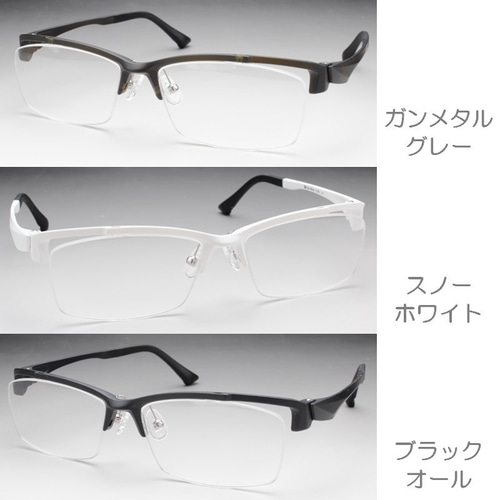 広い視野でピントが合う老眼鏡 オールイングラス | 番組で探す