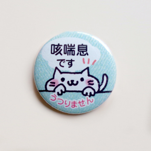 楽天市場】【中古】エルメス 缶バッチ 財布 ユニセックス