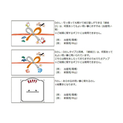 【送料無料】 名入れ ゆるかわ 手描き 似顔絵マグカップ  ki94 11枚目の画像