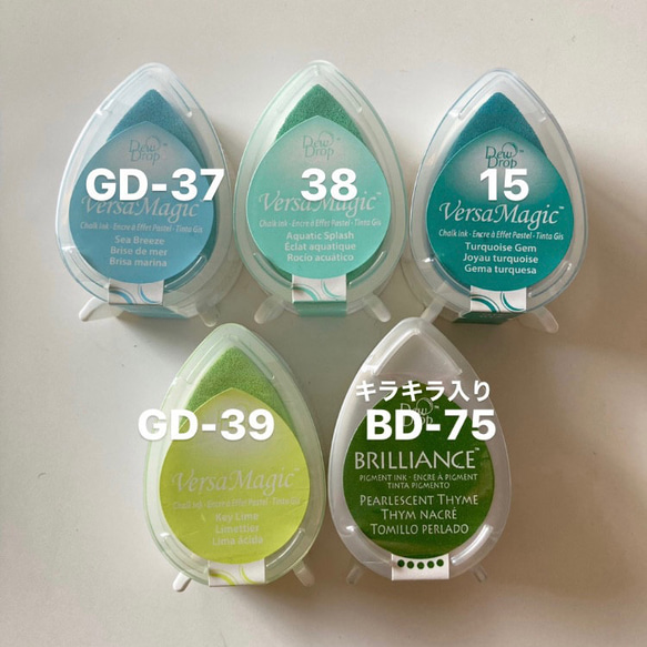 熱門商品 ✴︎ 不會滲墨到筆電背面的墨水（單品）Versa Magic Dewdrop/Brilliance 第8張的照片