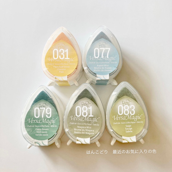 熱門商品 ✴︎ 不會滲墨到筆電背面的墨水（單品）Versa Magic Dewdrop/Brilliance 第4張的照片