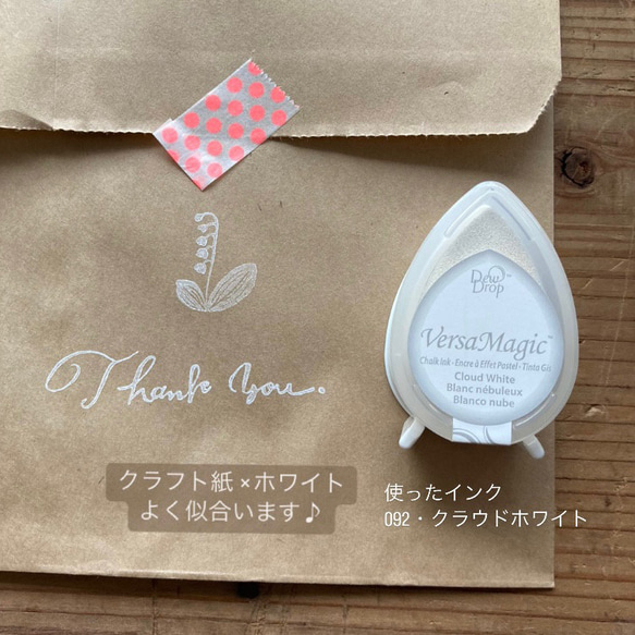 熱門商品 ✴︎ 不會滲墨到筆電背面的墨水（單品）Versa Magic Dewdrop/Brilliance 第12張的照片