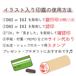 【ワニ】可愛いイラストはんこ♡銀行印・プレゼントにおすすめ♪【スピード発送・送料無料】 6枚目の画像