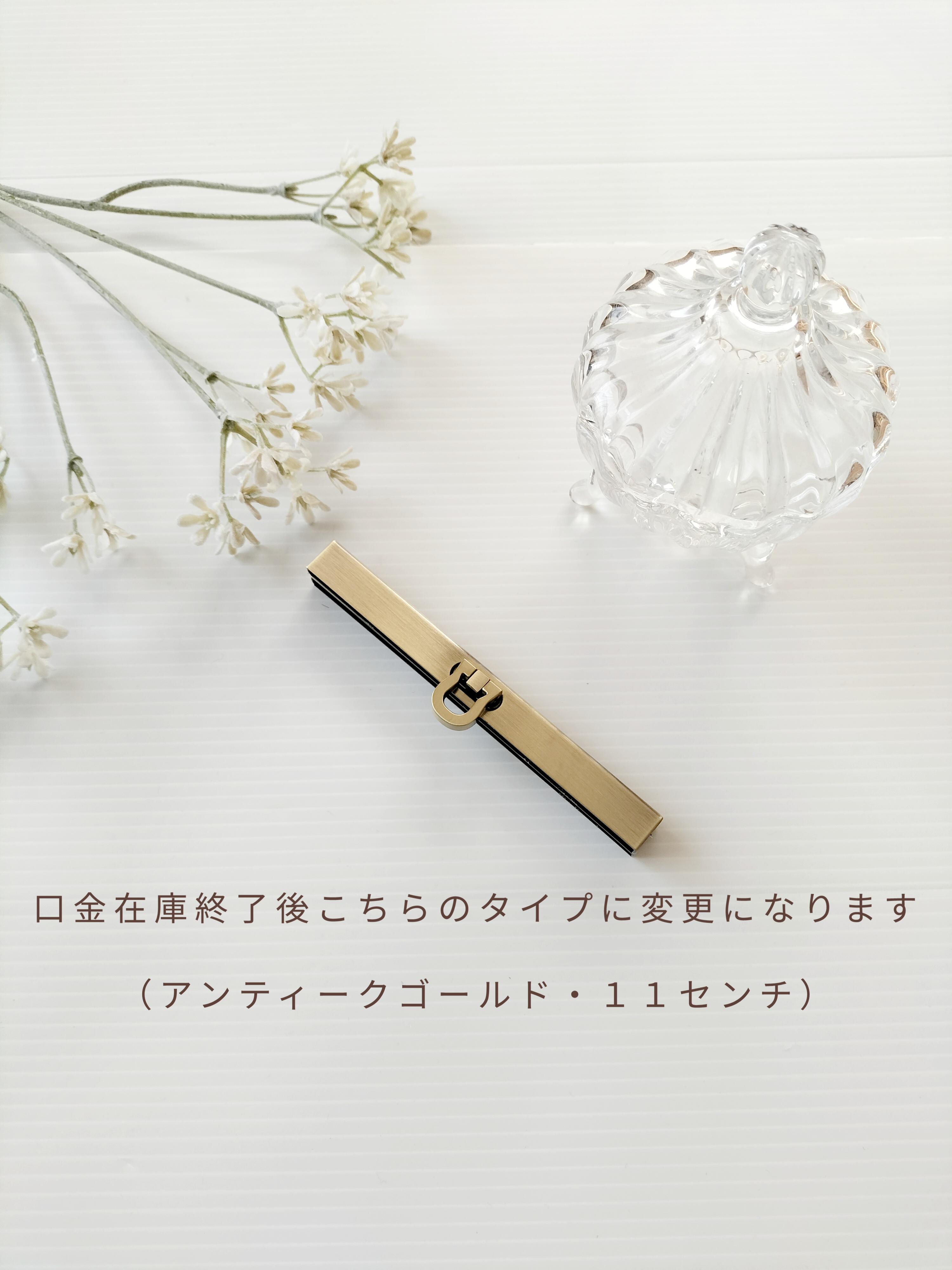 スマートキー＆カード収納◎ ベージュ型押し本革キーケース｜Dカン・ストラップ対応可  直線口金