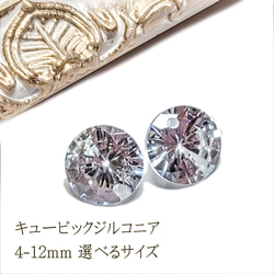 21a35b4ab534e6b30ab57484cea16e