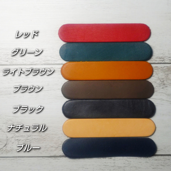 カラーオーダー　選べる革のラウンドファスナーミニ財布 7枚目の画像
