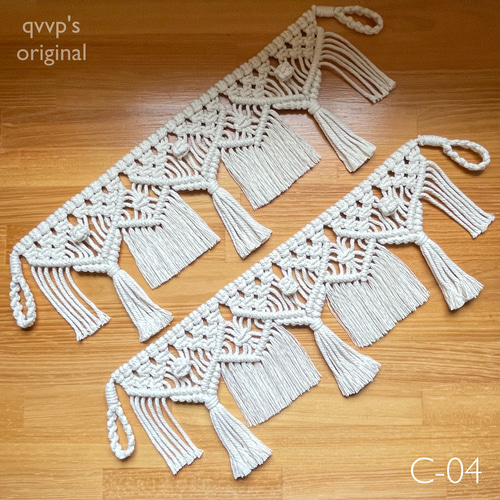 マクラメ◇カーテンタッセル C04(セット) カーテン qvvp 通販
