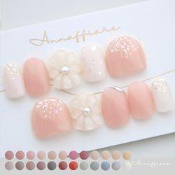 ネイルチップ y2k サブカル シズニルック ネイルチップ（つけ爪） nail