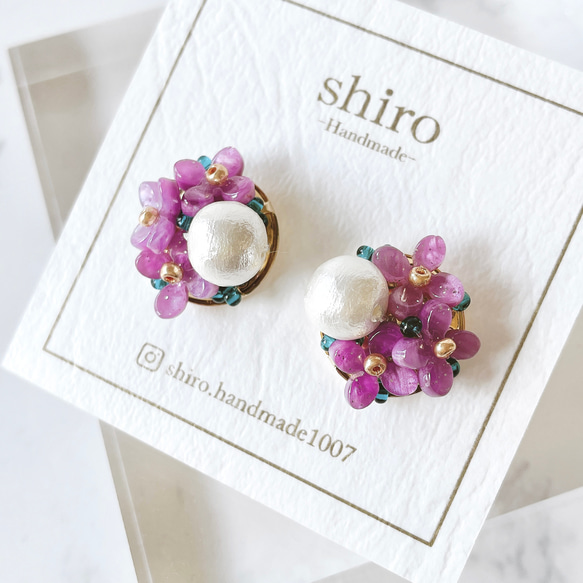 紫のあじさいとコットンパールのピアス/イヤリング アジサイ 紫陽花  