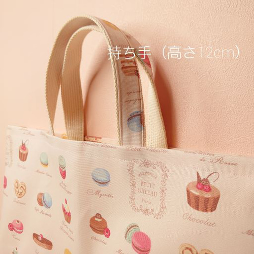 マカロンPink』レッスンバッグ・絵本袋 選べる裏地キルティング リボン
