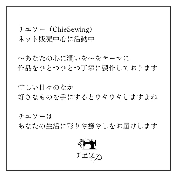 【專題】成人剪裁向日葵象牙棉母親節敬老日 第10張的照片