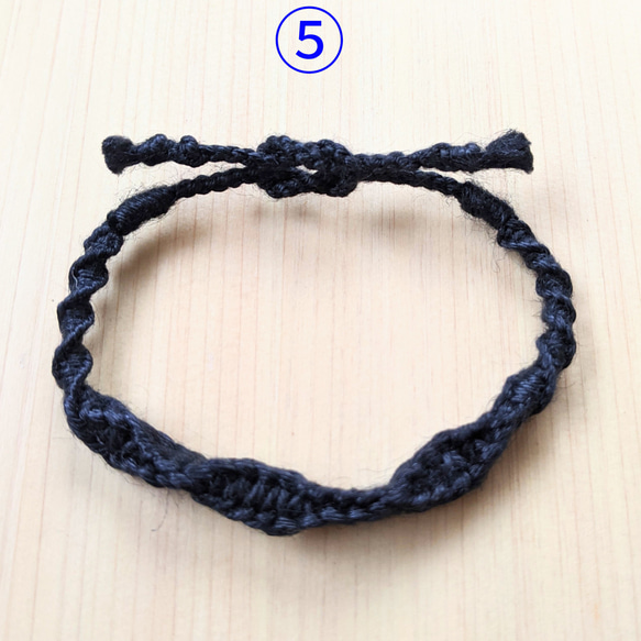 HEMP　ミサンガ　Bracelet　【黒ブレスレット②】 6枚目の画像