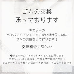 【特輯】寬髮帶繡球花母親節敬老日生日繡球花手工2023 第5張的照片