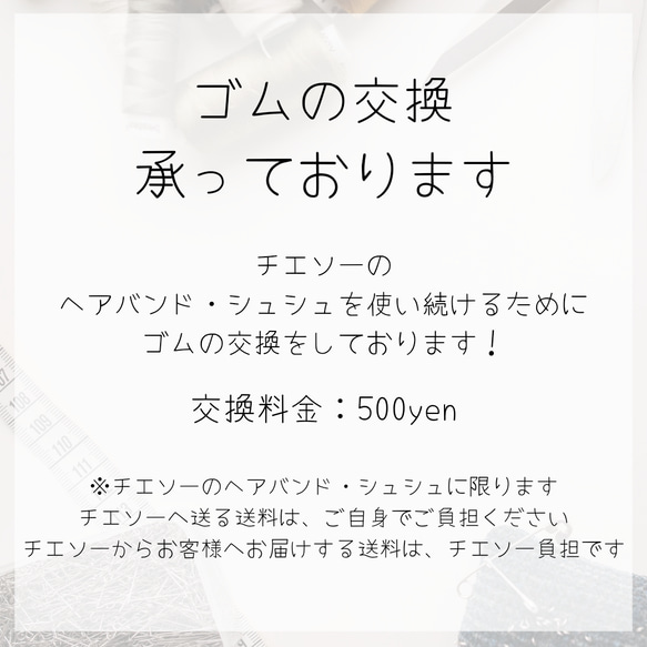 【特輯】寬髮帶繡球花母親節敬老日生日繡球花手工2023 第5張的照片