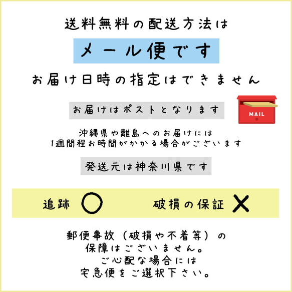 選び取りカード パズル　木製　１歳　誕生日　プレゼント　名入れ　知育玩具　おもちゃ　ギフト　無塗装　ナチュラル 17枚目の画像