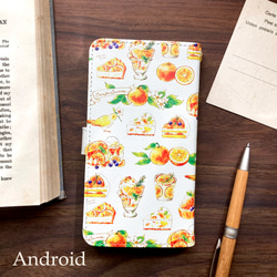 Orange Sweets手帳型スマホケース（iPhone/Android全機種対応）オレンジスイーツ 7枚目の画像