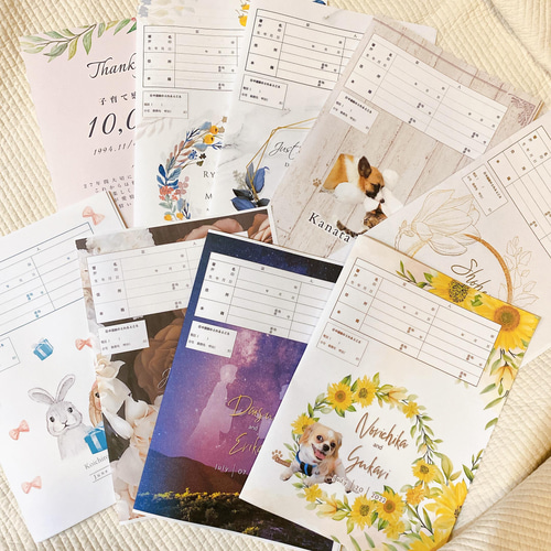 夏のひまわり婚姻届 向日葵 ペット 写真入り 完全オーダーメイド 愛犬