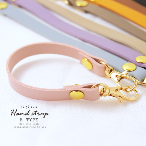 ショートストラップ ゴールド金具 ハンドストラップ 持ち手 合皮