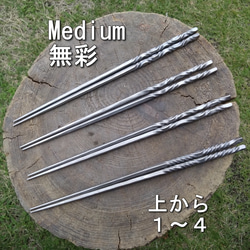 ☆新作多数追加！　一生使える最強の箸を貴方に　鍛造チタン箸「氷晶」 6枚目の画像