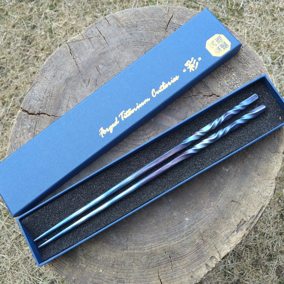 ☆新作多数追加！　一生使える最強の箸を貴方に　鍛造チタン箸「氷晶」 7枚目の画像
