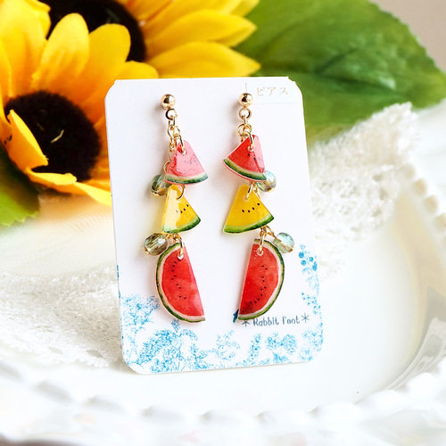 揺れるスイカのピアス ピアス（フック・チェーン） ＊Rabbit foot