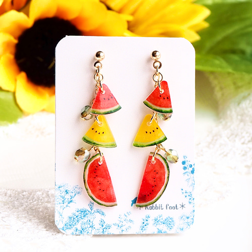 揺れるスイカのピアス ピアス（フック・チェーン） ＊Rabbit foot