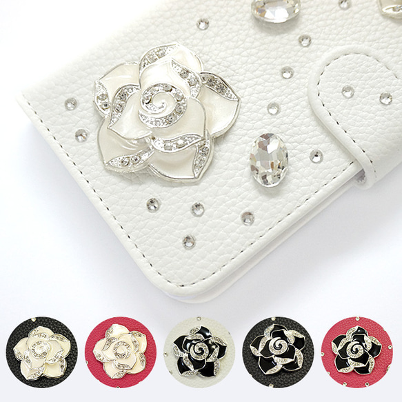 全機種対応 送料無料 全機種対応 手帳型ケース iPhone Android