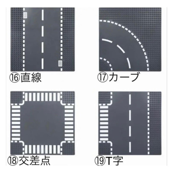 自然素材のLEGOテーブル 12枚目の画像