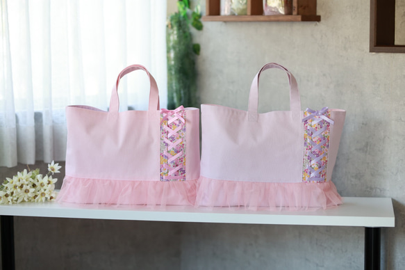 女の子*編み上げリボンとチュールのレッスンバッグ 絵本袋 習い事