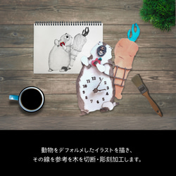 ハチワレ猫 ショート レギュラーサイズ 時計 木製 振り子時計 掛け時計 6枚目の画像