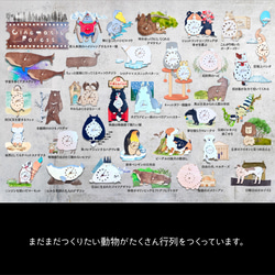 ハチワレ猫 ショート レギュラーサイズ 時計 木製 振り子時計 掛け時計 12枚目の画像