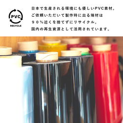 全11色 ナスカン ショートストラップ キーホルダー クリア 透明 彩り添えるPVC acp pst Creema店 8枚目の画像