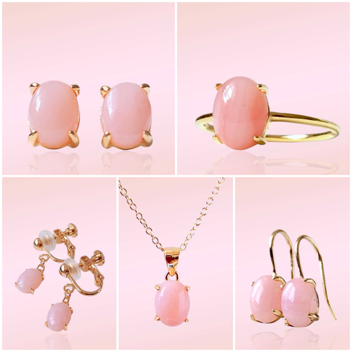 大人の桜ピンク・:*ペルー産天然石ピンクオパール ポストピアス